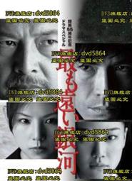 最遙遠的距離鍾楚曦蘇盈超大珍珠耳環復古港風耳針冷淡風耳飾 歷史價格詳細信息