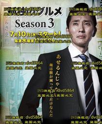 不丹2013年1元面額&quot;雙龍圖案﻿&quot;﻿鈔票全新連號若干張,每張不挑號只要20元---台北或新竹可面交 歷史價格詳細信息