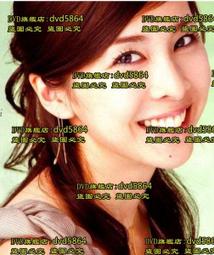 我行我素-中國素食研究 魯永超 2014-12 武漢大學 歷史價格詳細信息