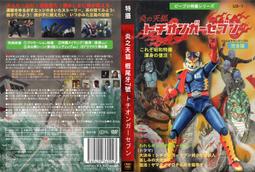 櫪野高檔男士羊毛呢禮帽英倫紳士帽秋冬季休閒爵士帽中老年帽子潮 歷史價格詳細信息