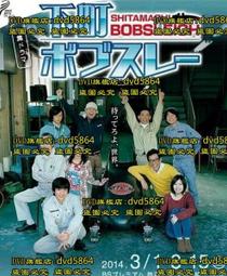 下      町       火       箭 歷史價格詳細信息