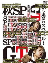 日語教師不知道的動詞活用教學法【金石堂】 歷史價格詳細信息