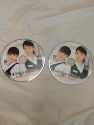 咪咪市場＼台糖薑母茶20g/12包/盒 歷史價格詳細信息