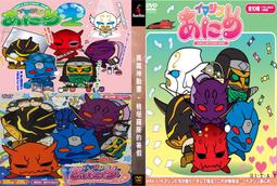 假面騎士魔幻陀螺之劍旋陀螺戰鬥兒童對戰陀螺玩具 歷史價格詳細信息