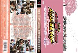 尋找你的牛：從心出發，發現幸福的10張人生圖[二手書_近全新]1212 TAAZE讀冊生活 歷史價格詳細信息