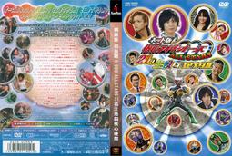 OoO三元OoO韓國空運-LOGO 腰圍鬆緊.小碎花.棉麻.圓裙.長裙.Free Size 歷史價格詳細信息