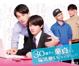 【藍光電影】如何成為拉丁情人 2017 How to Be a Latin Lover 108-125 歷史價格詳細信息