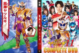 鳳神醫1-2集完│作者:華澪│ 自藏書˙角川，附書套│大北投二手書店 歷史價格詳細信息