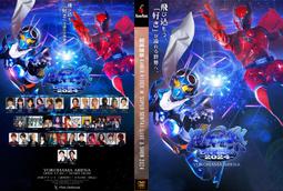 戰隊假面騎士鹹蛋超人力霸王ULTRAMAN奧特曼怪獸變形金剛變形蛋 海底總動員 尼莫 多莉去哪兒 命運一佰五十一元起標 歷史價格詳細信息