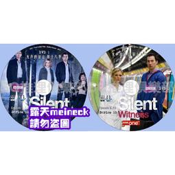 DVD 無聲火 DVD 台灣正版 二手 ；尼可拉斯凱吉與楊采妮主演，職業殺手使出混身解數，保護愛人聾啞女孩。 歷史價格詳細信息