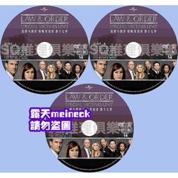 2015 美國麥當勞 快樂兒童餐 彩虹小馬&amp;小馬國女孩 My Little Pony 小馬4 隻 歷史價格詳細信息