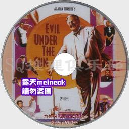 1982 英國10大便士早期28.5mm硬幣鋼鎳幣 歷史價格詳細信息