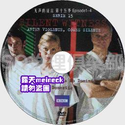DVD 無聲火 DVD 台灣正版 二手 ；尼可拉斯凱吉與楊采妮主演，職業殺手使出混身解數，保護愛人聾啞女孩。 歷史價格詳細信息