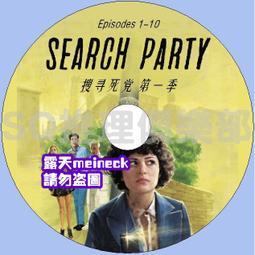 推理劇集 2016推理DVD：科搜研之女 新春特別篇SP/法醫女神探 新春特別篇SP DVD 歷史價格詳細信息