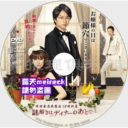 篤特DZK-GL系列500度立式真空烘箱 大型高溫真空乾燥箱 歷史價格詳細信息