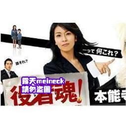 日文 松隆子 Takako Matsu 愛在櫻花雨紛飛  CD專輯 二手 A09 歷史價格詳細信息