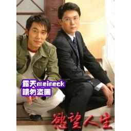 26張數碼寶貝卡 古玩 老物件 舊藏 -1667 歷史價格詳細信息