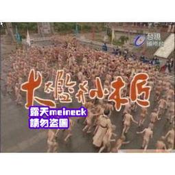 小語與小詩—一日一小詩 歷史價格詳細信息