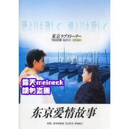 【故事結局自己選】我會自律—剛出生的弟弟回家了 歷史價格詳細信息