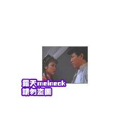 珠江kvvp屏蔽控制電纜 kvvp電纜 多芯銅芯屏蔽控制電線電纜 歷史價格詳細信息