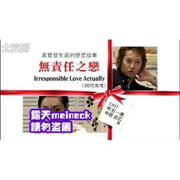 里斯本的故事DVD 數位修復版，Lisbon Story，魯迪格福格勒＆派屈克波查，台灣正版全新109/10/16發行 歷史價格詳細信息