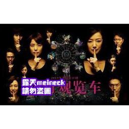 摩天輪鈴蘭項鏈女百搭S925純銀月光石輕奢小眾設計感鎖骨鏈飾品 歷史價格詳細信息