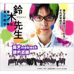 『木村先生』　秋冬 棉滌男套頭帽韓版潮 透氣包頭帽男女帽 通用貼布純色寬鬆 休閒光頭針織帽子 簡約時尚堆堆帽 歷史價格詳細信息