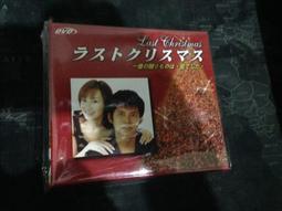 免運聖誕節鐵藝藤麋鹿商場店面場景布置氛圍裝飾品櫥窗大型的裝飾擺件 歷史價格詳細信息