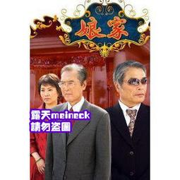 415.美國卡達斯 黃金比例自然之聲電源線喇叭線Golden Ratio 特價300元/米 歷史價格詳細信息