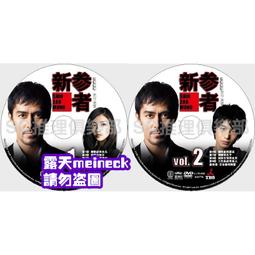 推理劇場35 幽靈同好會 ISBN:9573314541 赤川次郎 皇冠出版 八成新無劃記<C49> 歷史價格詳細信息