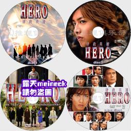 2001【特677】108年『古典詩詞郵票』原膠上品  1套4全 歷史價格詳細信息