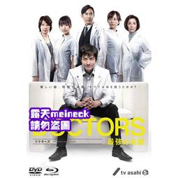 最強的海景(瑪利歐強檔回歸~含稅含服務費)花蓮壽豐-斯圖亞特海洋莊園英倫城堡『2~6人海景房住宿+自助早餐+設施』 歷史價格詳細信息