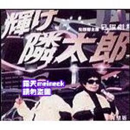 明輝光電MH-2835CW高亮純金線1W9V 高壓燈珠2835冷白 9V冷光 歷史價格詳細信息