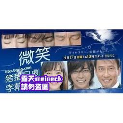 新垣勉 TSUTOMU ARAGAKI / 日本を歌う 【日版全新未拆】見本品 歷史價格詳細信息