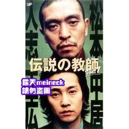 【傳說中的廢人工坊-糖果餅乾】Serena 喜年來 原味蛋捲禮盒 芝麻蛋捲禮盒(512g) 歷史價格詳細信息