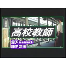樹木教我的人生課：遇到困難時，我總是在不知不覺間，向樹木尋找答案……/禹鐘榮【城邦讀書花園】 歷史價格詳細信息