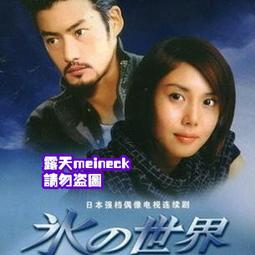 日本島內版 ★新莊-工具道樂★ 日本Fujiya 富士箭 黑金版起子 電工起子 貫通起子 絕緣起子 十字起子 螺絲起子 歷史價格詳細信息