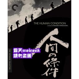日本電影-人鬼情未了(新．第六感生死戀)(松嶋菜菜子、宋承憲)☆日語發音/中英文字幕☆ 歷史價格詳細信息