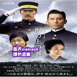 張本渝的漂亮瑜珈 尖端 DVD專輯 二手 B74 歷史價格詳細信息