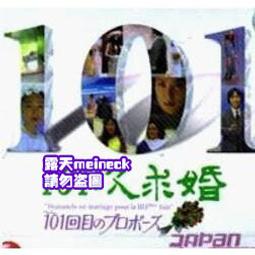 淺田家！   DVD 歷史價格詳細信息