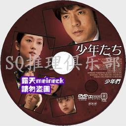 川川也 重磅機能風馬甲男女秋無袖工裝馬夾外套嘻哈多口袋上衣潮機能背心-雅怡尚品 歷史價格詳細信息