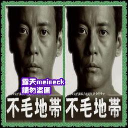 唐澤電動車剎車塊前漲剎皮90/100剎車片剎車配件電動自行車后漲剎 歷史價格詳細信息