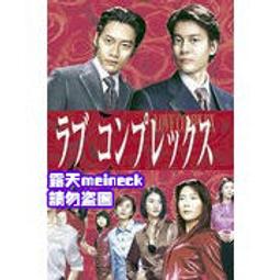 【東東】尚美v金交叉x耳釘白貝母 清新優雅氣質精工品質耳環 潮流飾品 歷史價格詳細信息