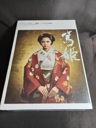 征服者澤隆 堅挺肉棒【芳斯葛瑞情趣用品】情趣用品 成人玩具 按摩棒 陽具 女用 震動棒 歷史價格詳細信息