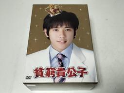 日昇精品 2in1解凍版 (保冷&解凍) 炫彩紫 歷史價格詳細信息