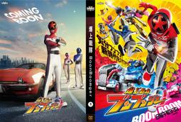 [DVD] - 爆漫王 Bakuman ( 天空正版 ) 歷史價格詳細信息