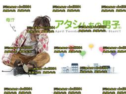 2009 我家牛排 撲克牌【三十之上 20箱之3】Poker Playing Cards 歷史價格詳細信息