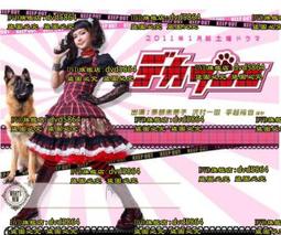 特  SP 小香花呢中長裙 8/12 歷史價格詳細信息