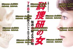 2010年第16屆廣州亞運會第二組彩銀幣 NGC  PF694463 歷史價格詳細信息