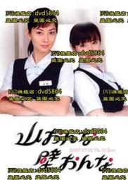 雙姝怨DVD，The Children's Hour ，奧黛莉赫本 正版全新 【JDVD070】 歷史價格詳細信息